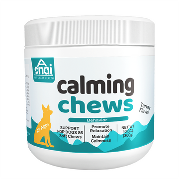 Advanced Dog Calming chews | Recommended for promote relaxation | Suitable for fireworks, thunderstorms, travel and other occasions | With L-Tryptophan, B Vitamins & Chamomile 300g (10.6oz)